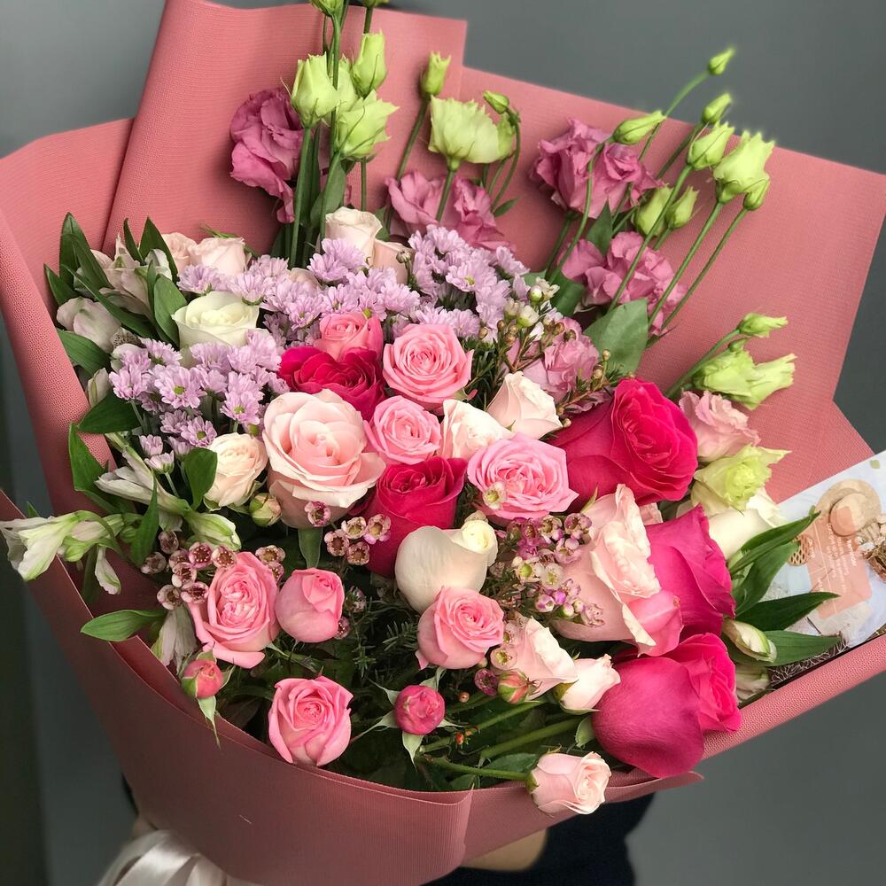 Удачный день